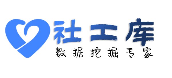 天眼查查询身份证大关联